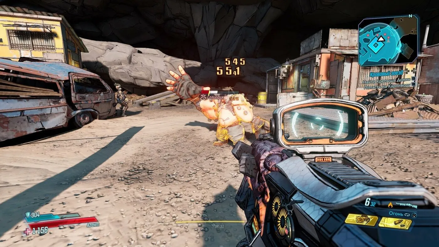 Borderlands 3 Full PC Game Download
