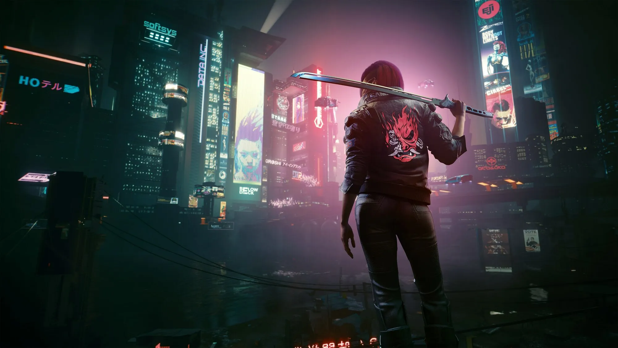 Cyberpunk 2077 Full PC Game Download