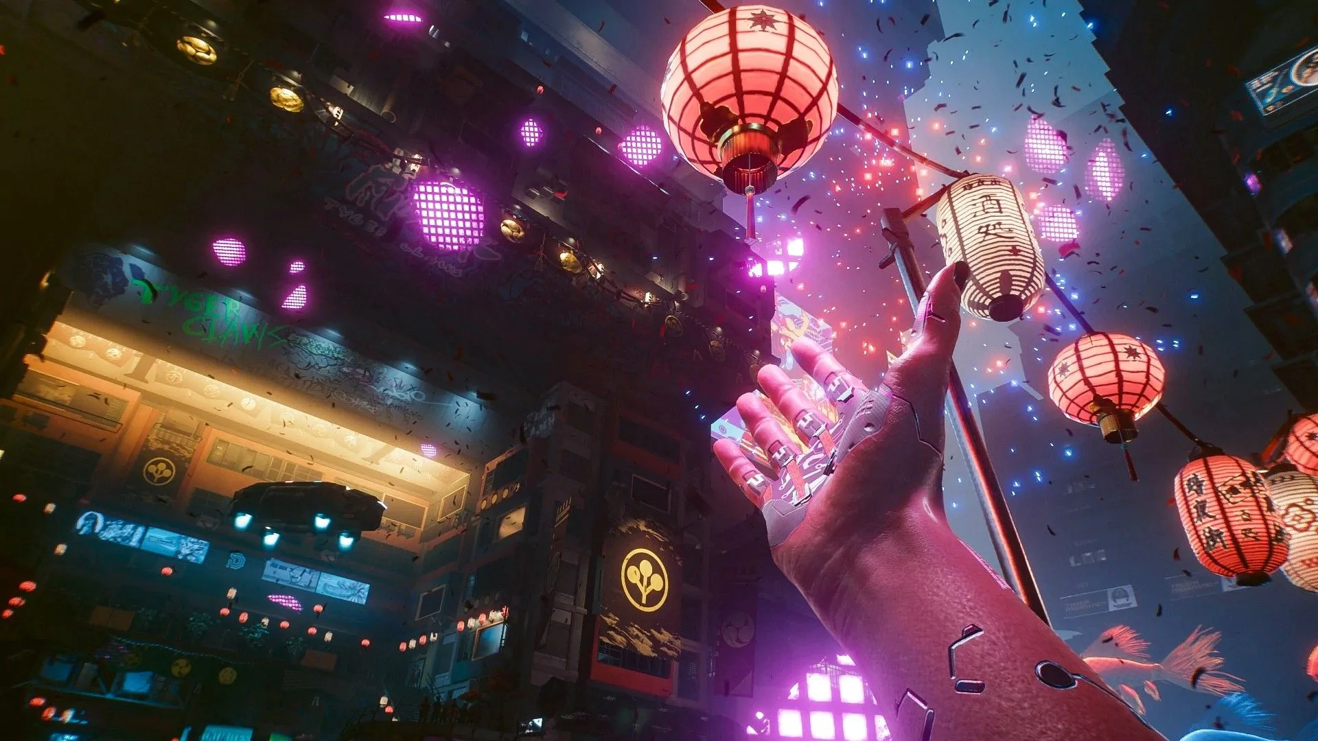 Cyberpunk 2077 Full PC Game Download