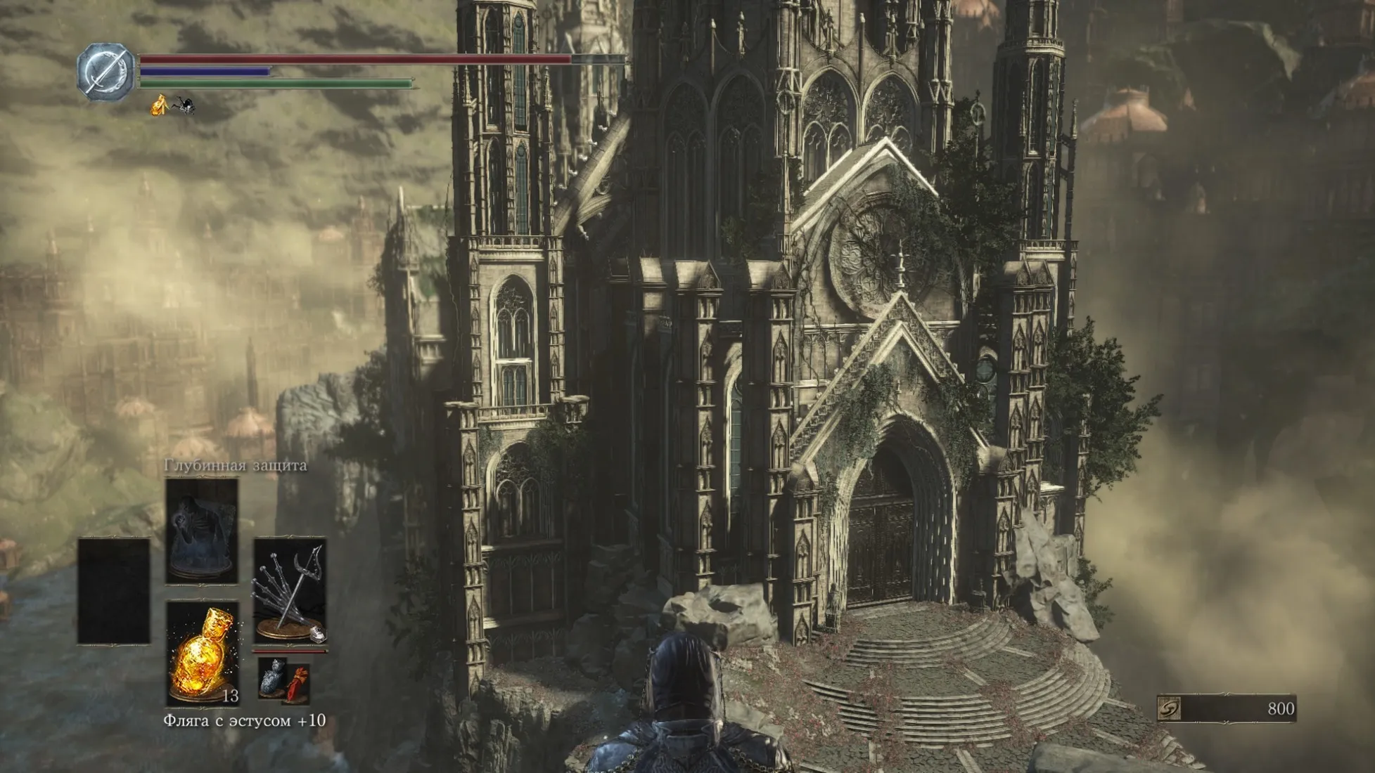 Dark Souls Trilogy Full PC Game Download