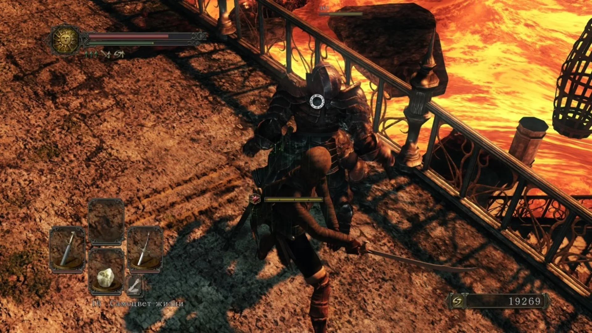 Dark Souls Trilogy Full PC Game Download