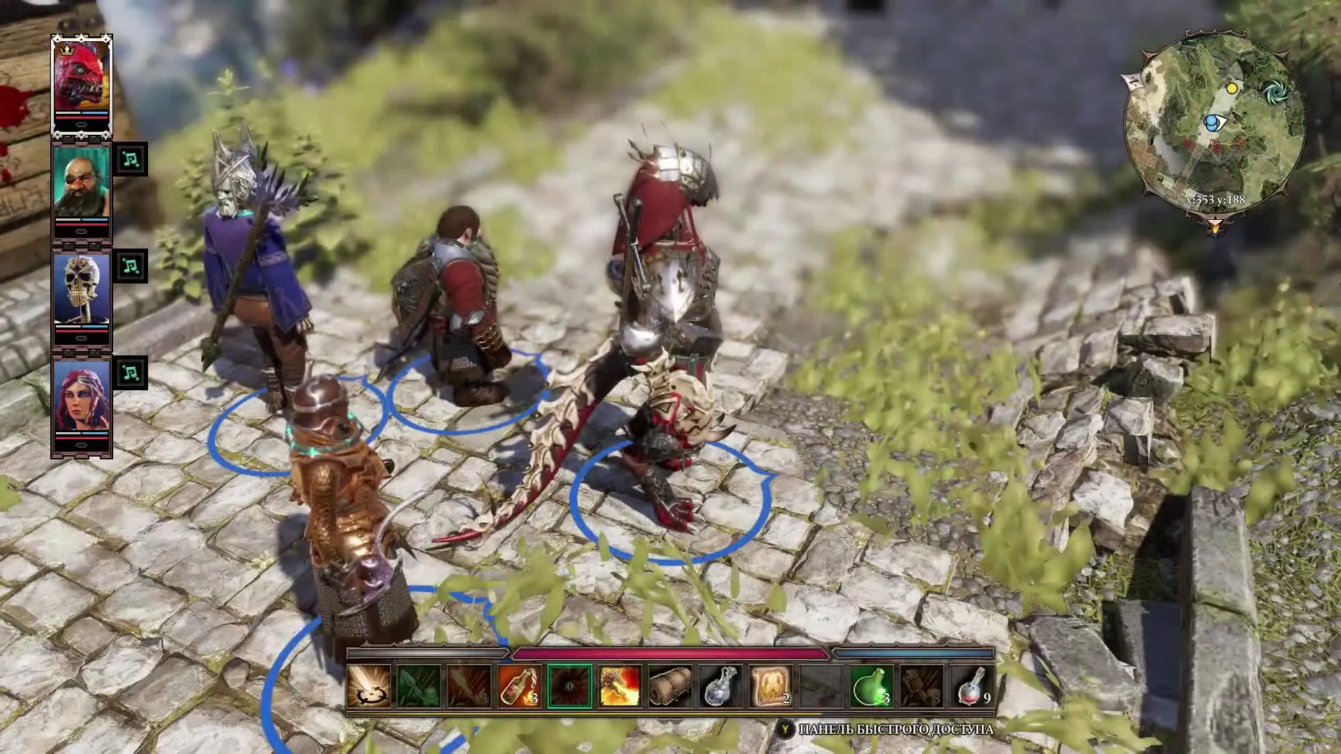 Divinity: Original Sin 2 Full PC Game Download