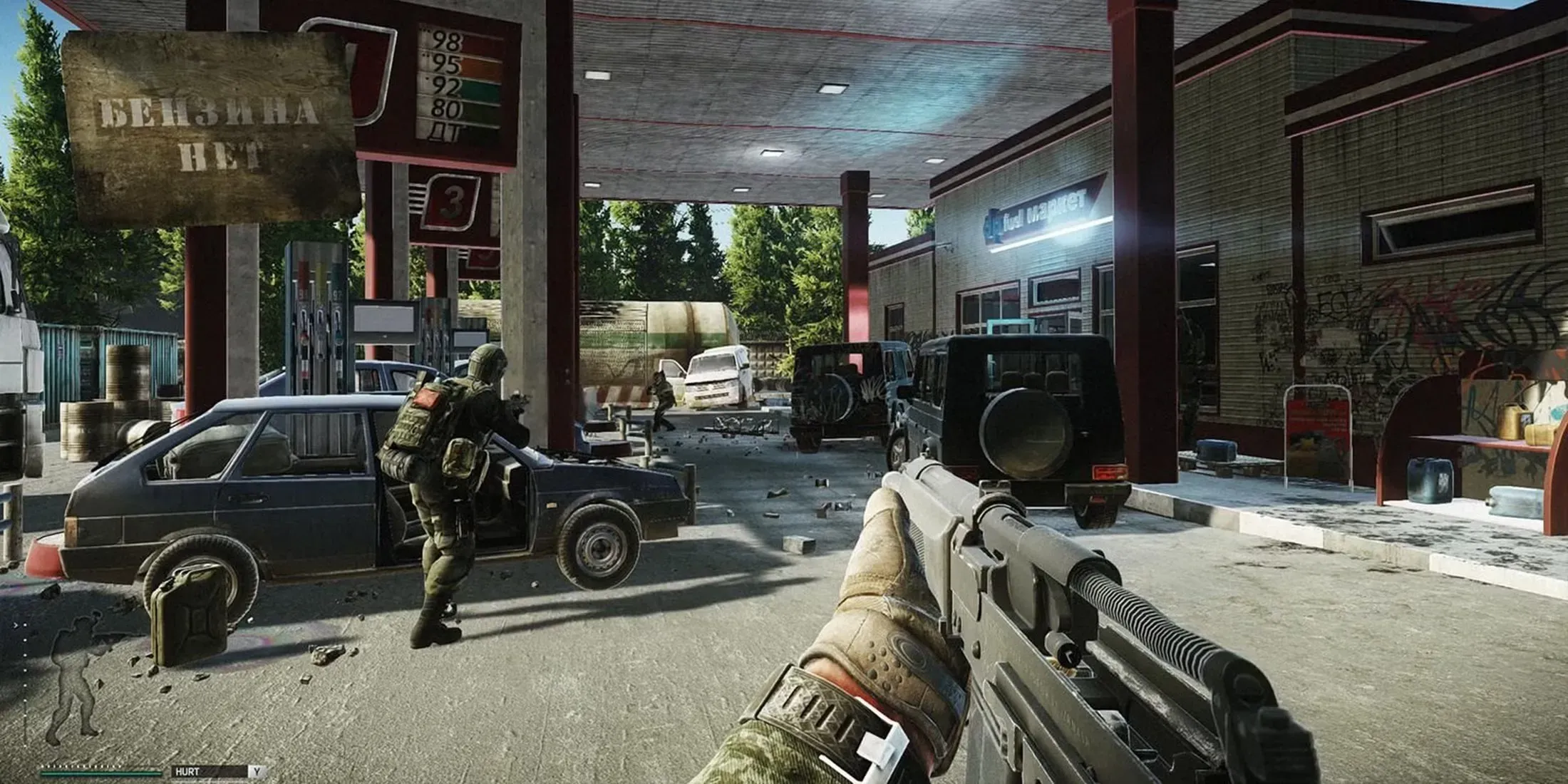 Escape from Tarkov Full PC Game Download