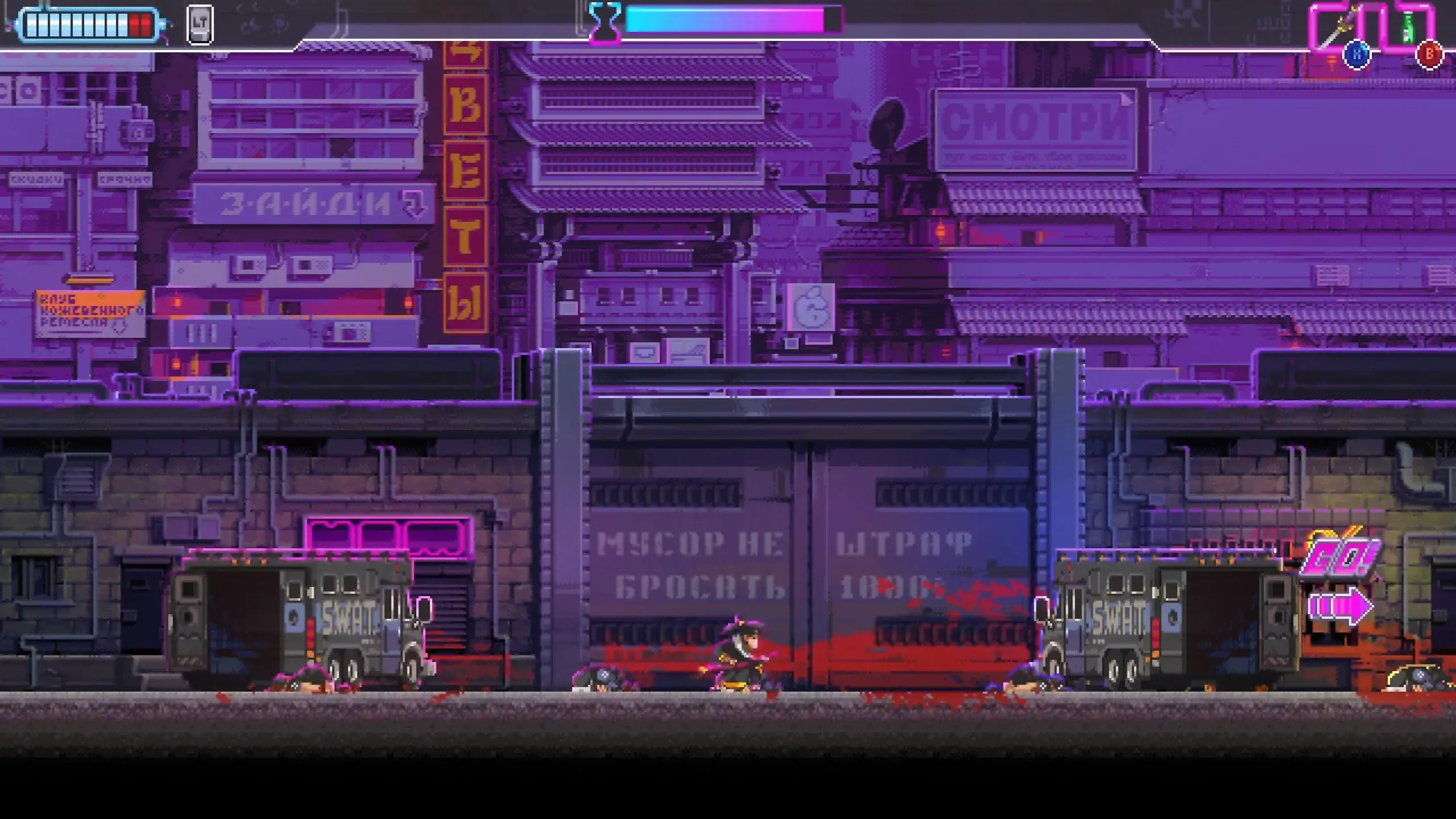 Katana ZERO free downlod