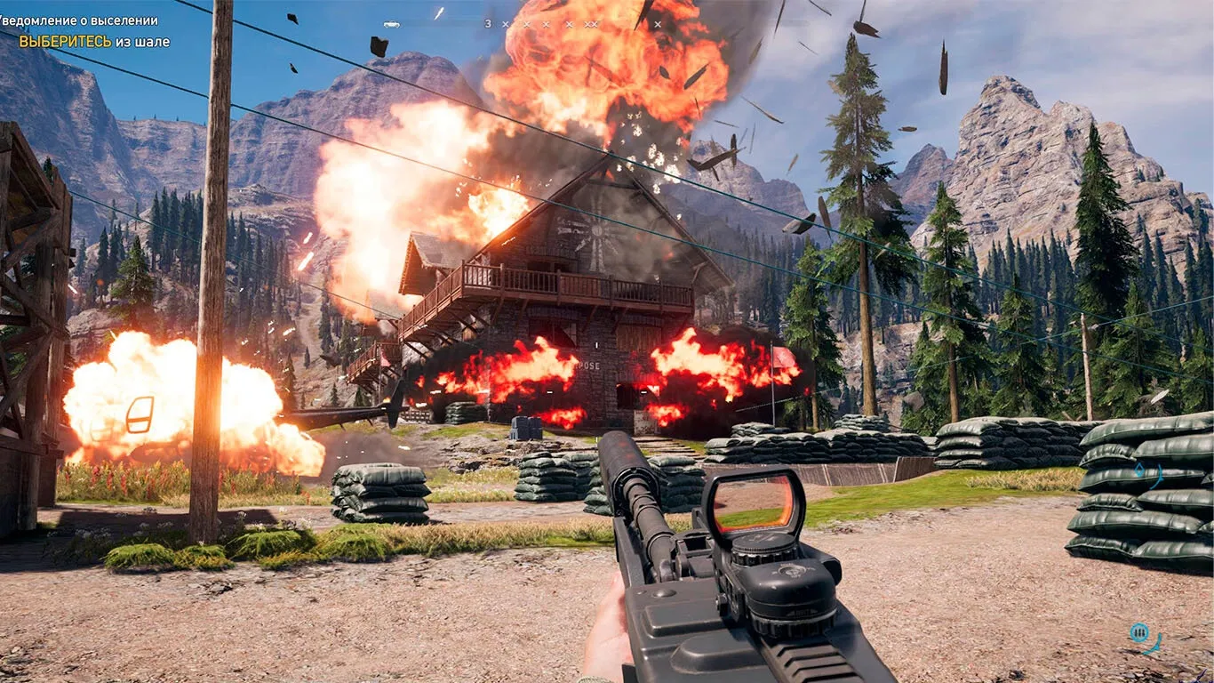 Far Cry 5 Torrent Download