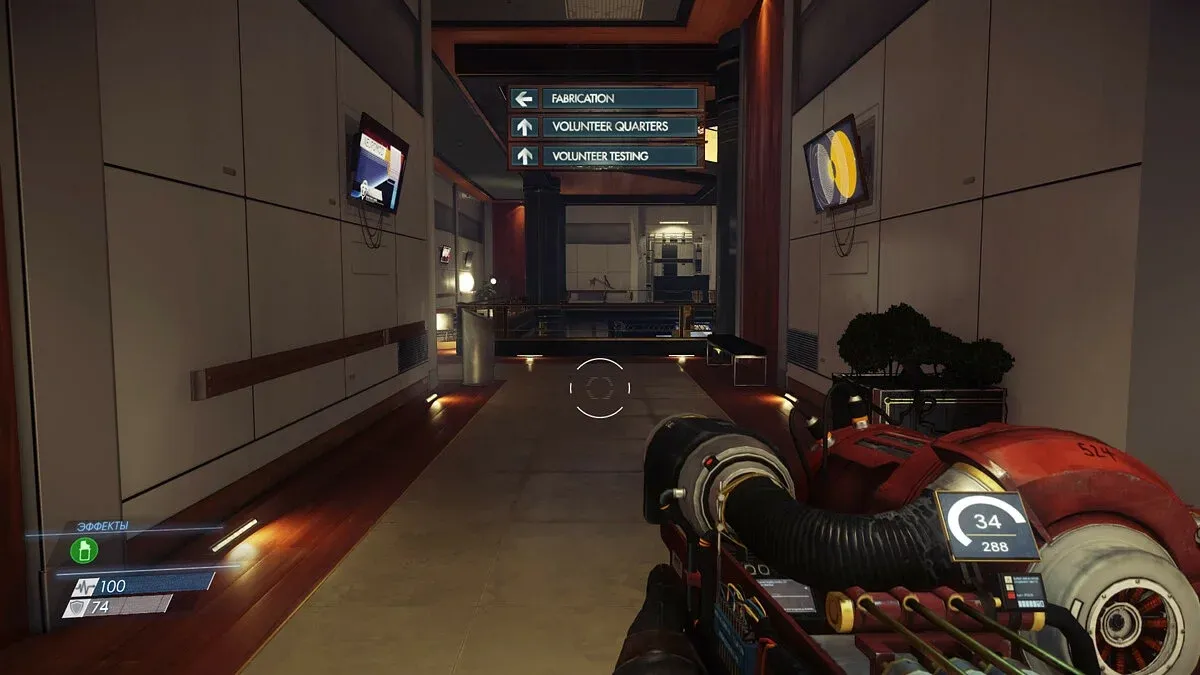 Prey 2017 Free Download For Pc Compressed
