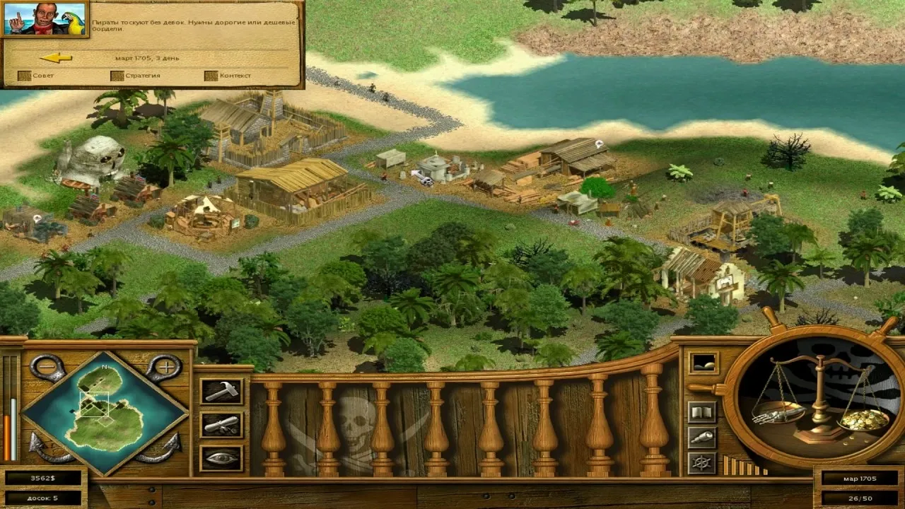 Tropico 2 Pirate Cove Latest Version Download