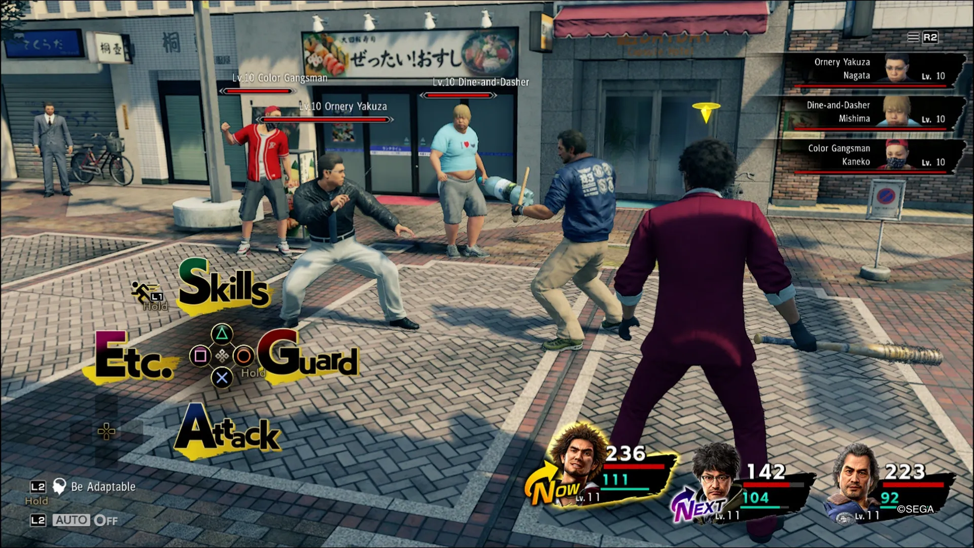 Yakuza Like a Dragon Latest Version Download