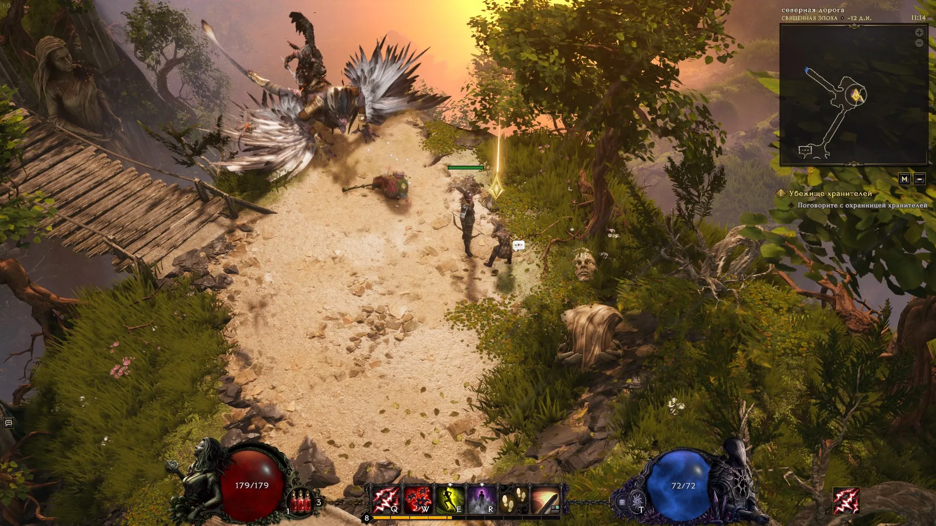 Last Epoch Full PC Game Download