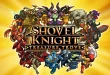 Shovel Knight Download