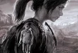 the last of us part i pc