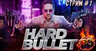 HARD BULLET Full PC Game Download