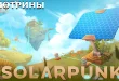 Solarpunk Full PC Game Download